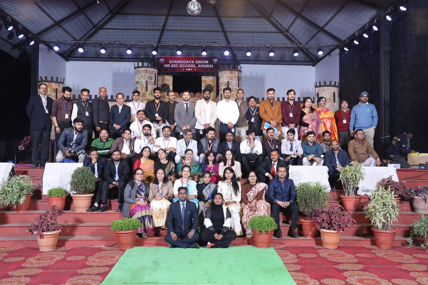 Annual Function 2025-26