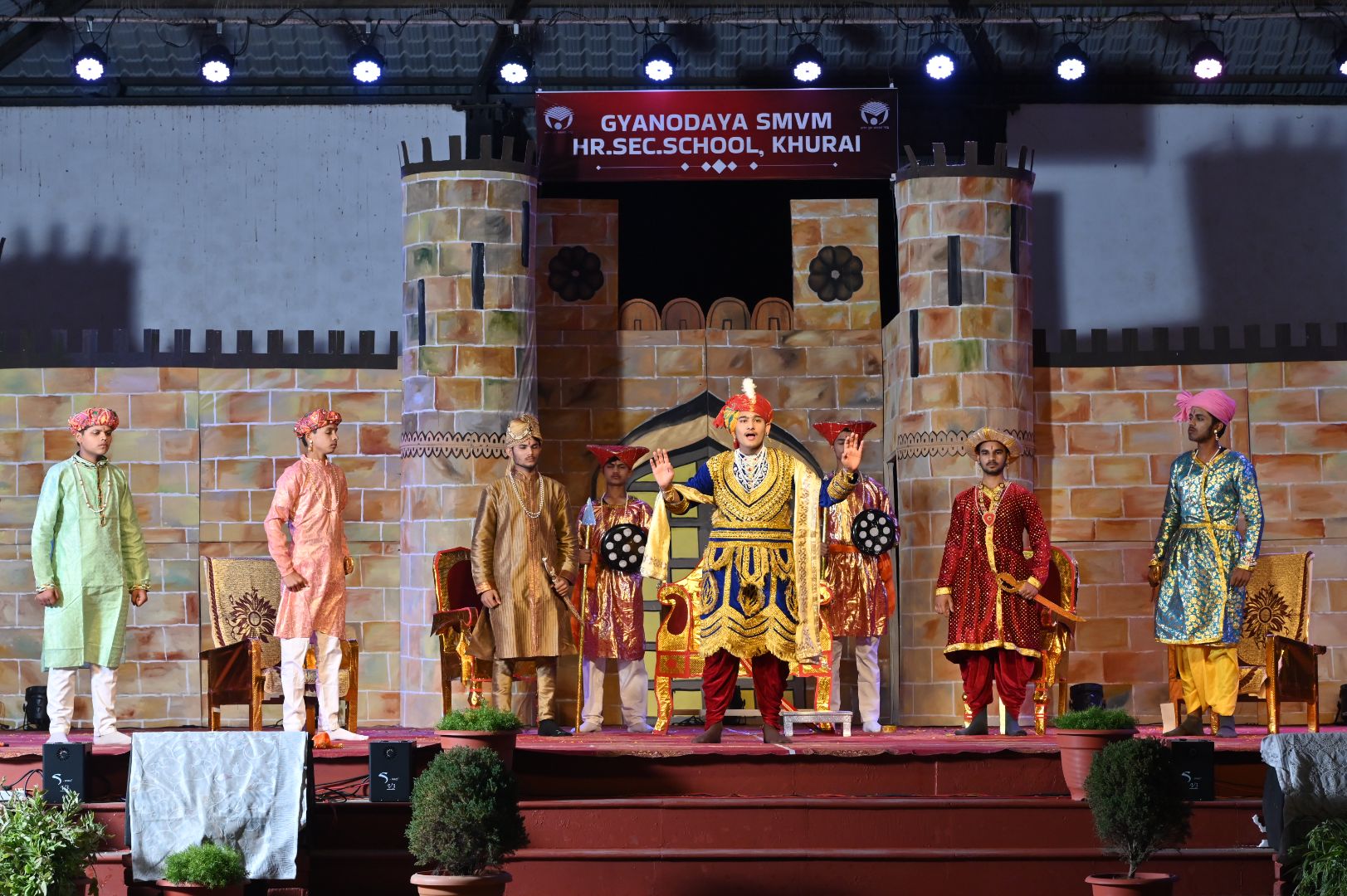Annual Function 2025-26