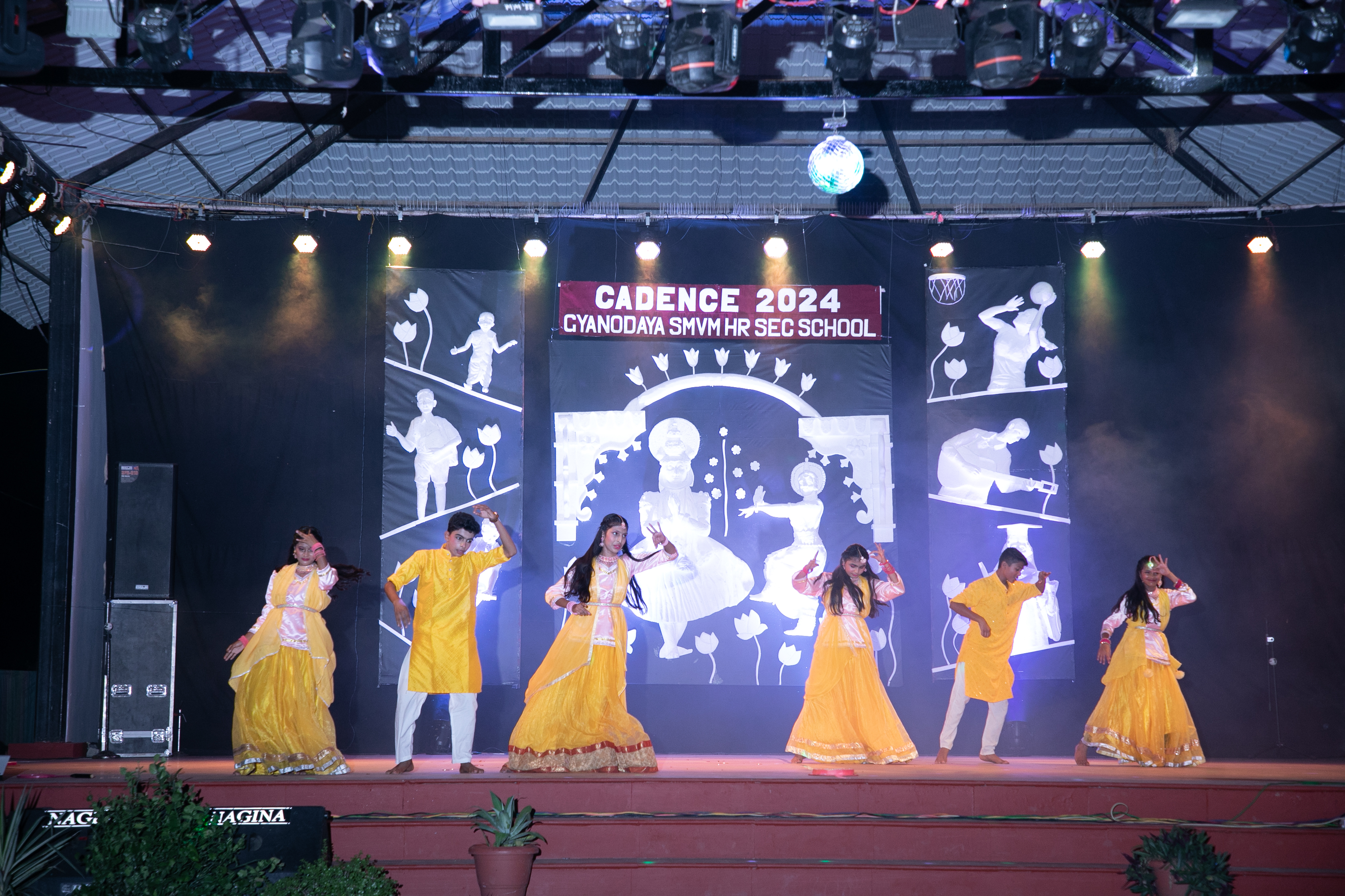 Cadence The Annual Day
