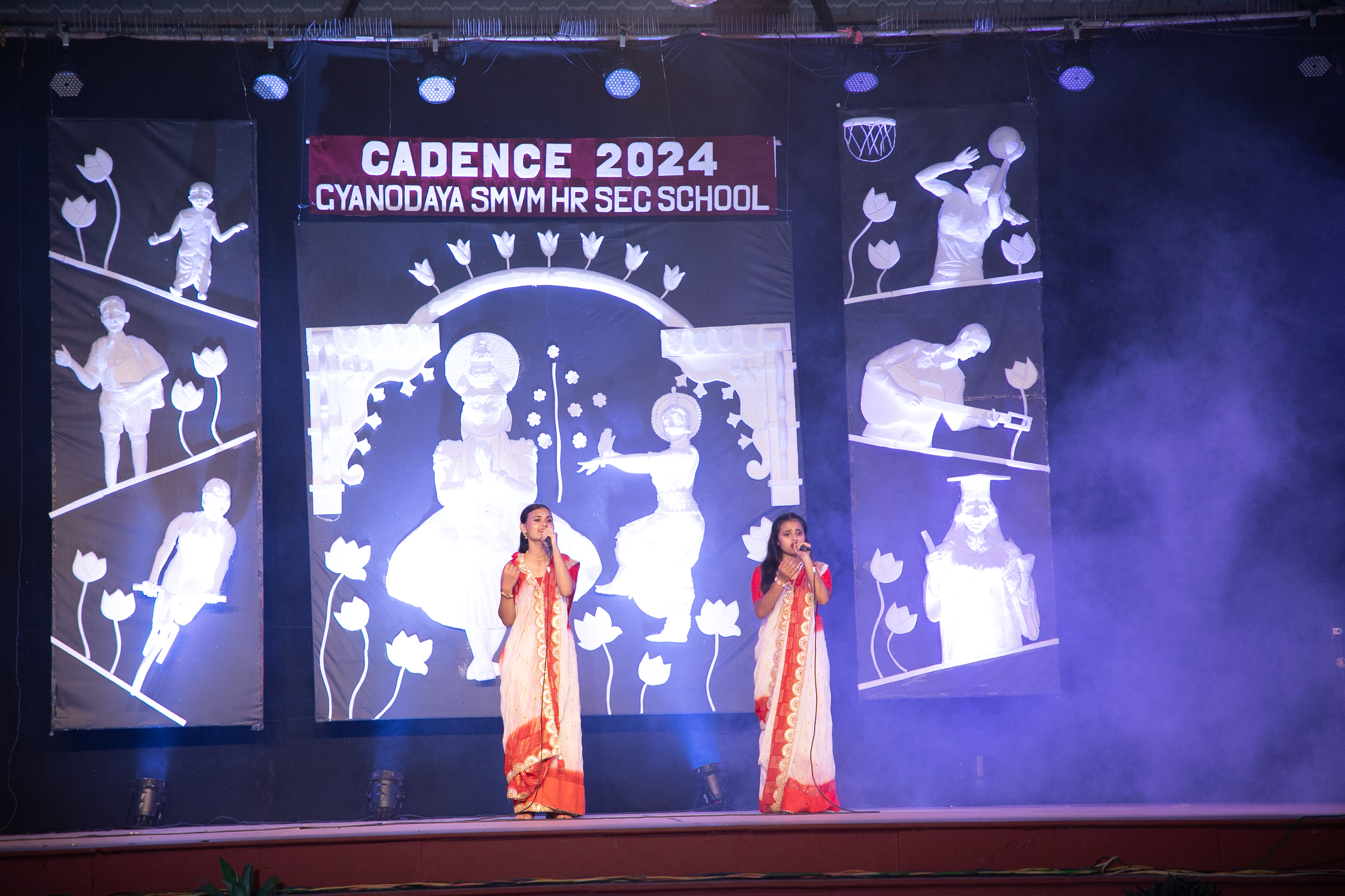Cadence The Annual Day