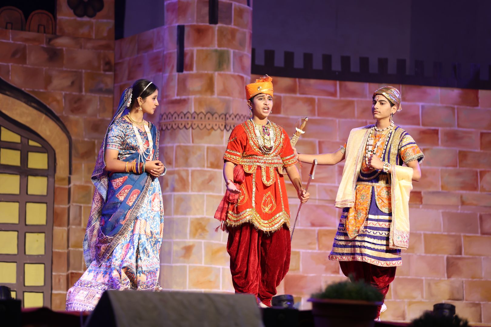 Annual Function 2025-26