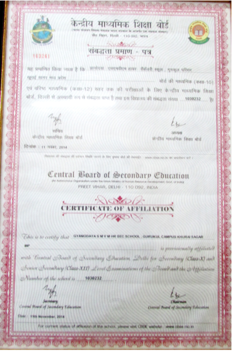Corresponding Certificate