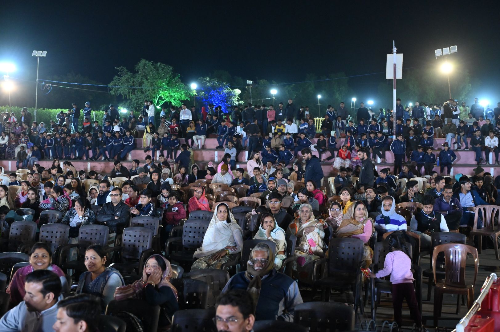 Annual Function 2025-26
