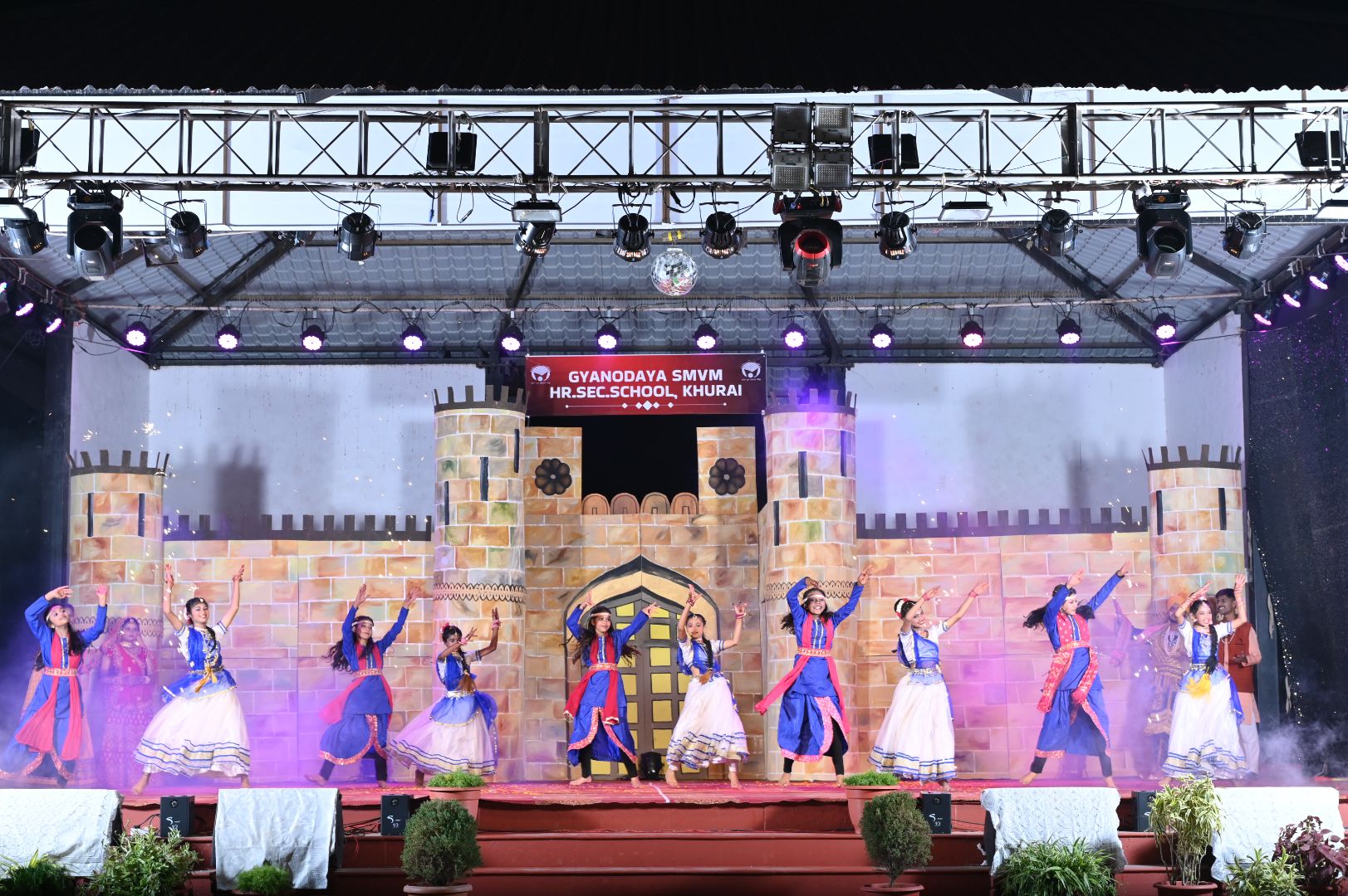 Annual Function 2025-26