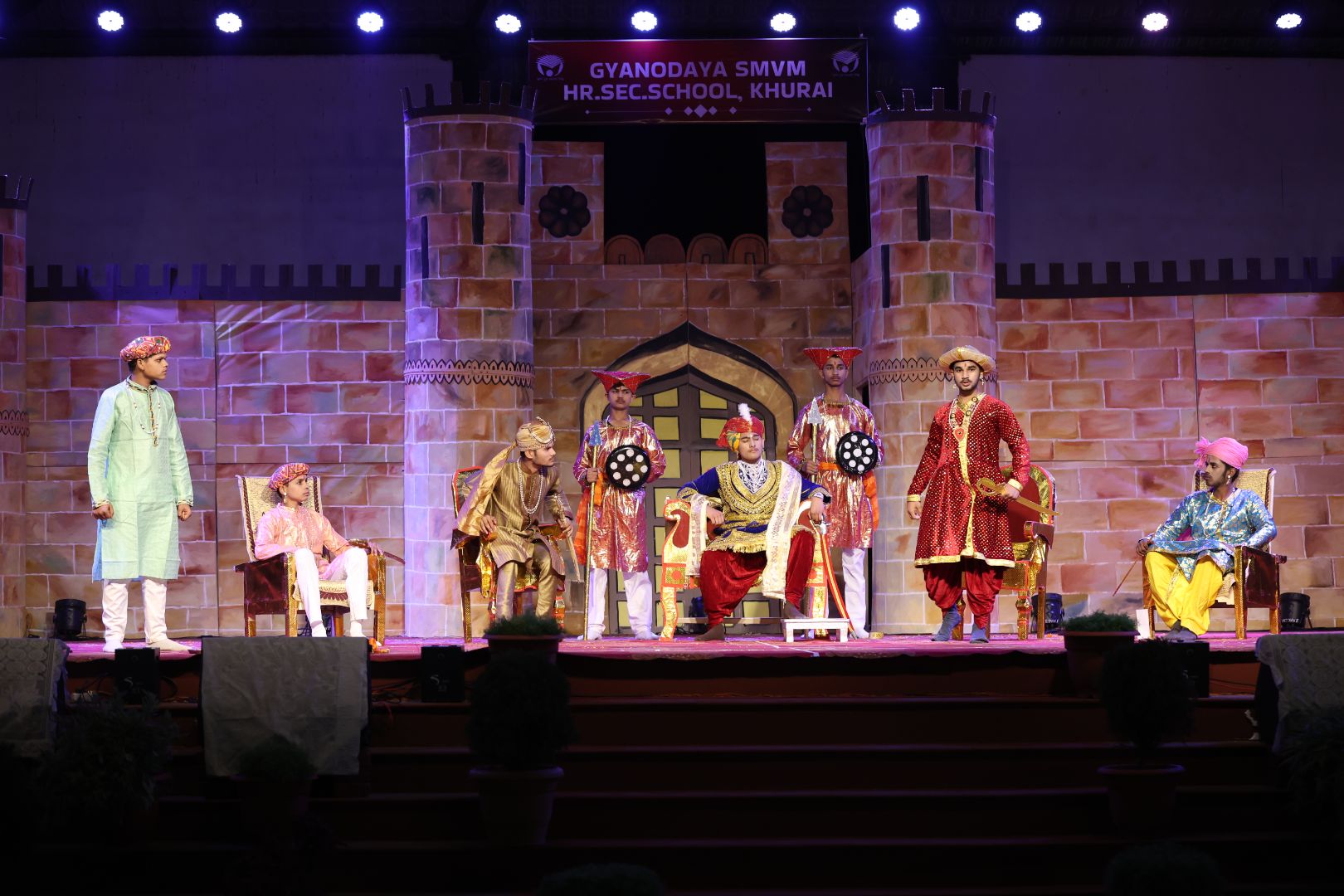 Annual Function 2025-26