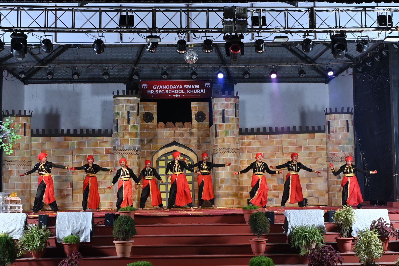 Annual Function 2025-26