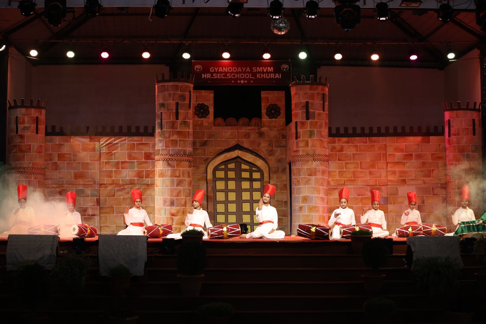 Annual Function 2025-26