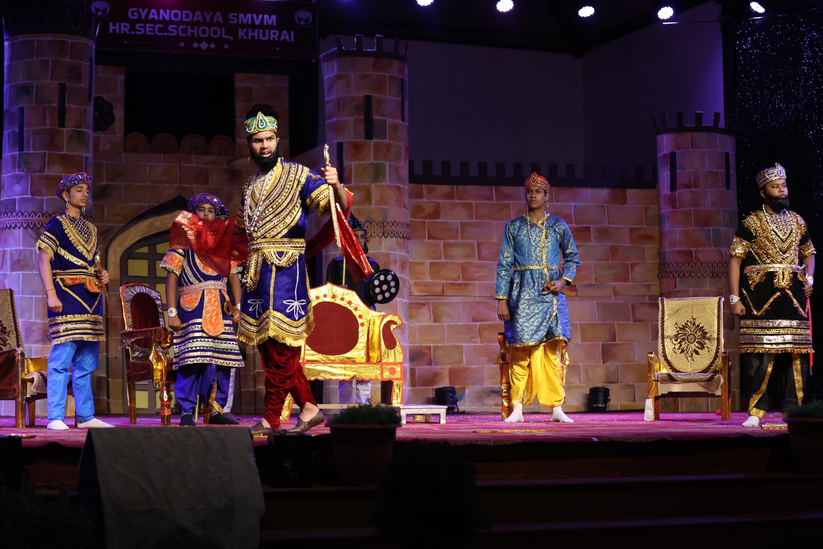 Annual Function 2025-26