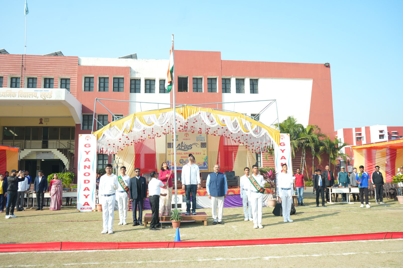 Athlos The Annual Sports Day