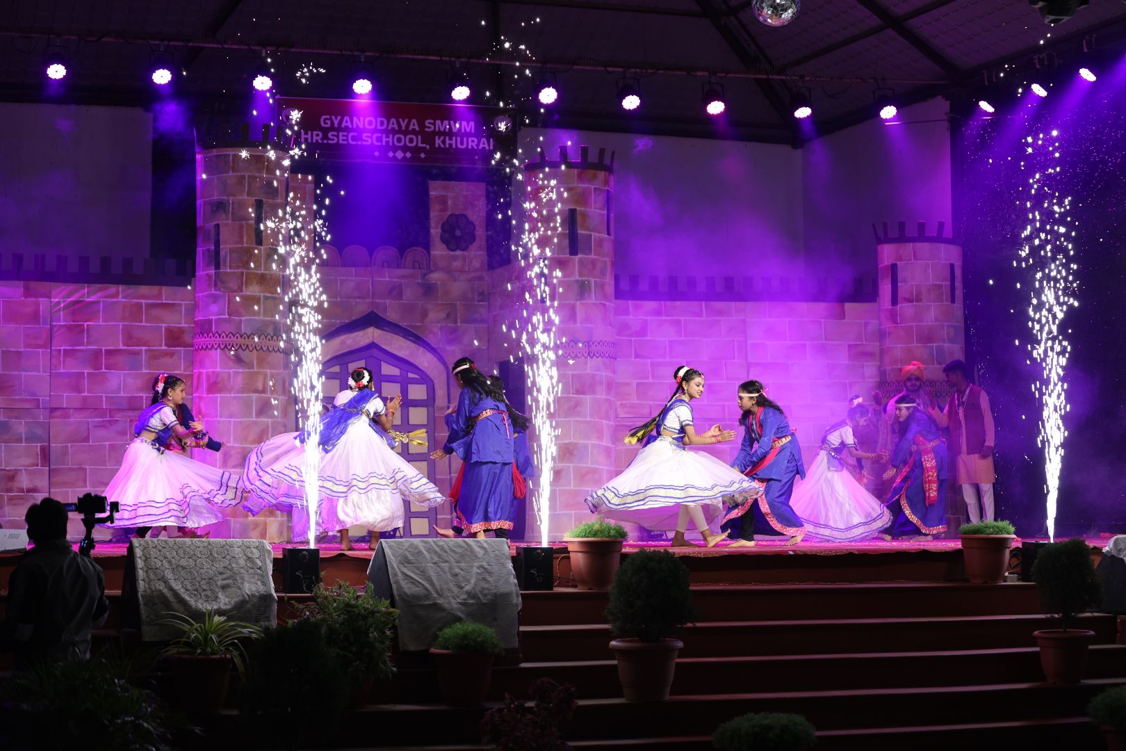 Annual Function 2025-26